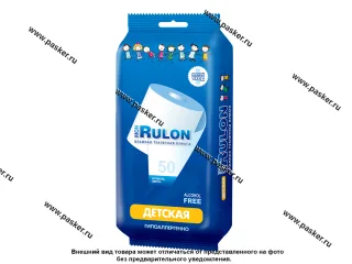 Салфетки влажные Mon Rulon туалетная бумага детские 50шт