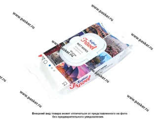 Салфетки влажные Salfeti Travel универсальные антибактериальные 50шт