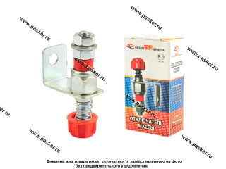 ВК массы ОМ-2 Самара
