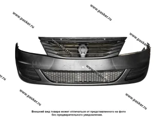 Бампер Renault Logan Кампласт-Т передний 2008-2014 1 фаза 2 с решетками без ПТФ