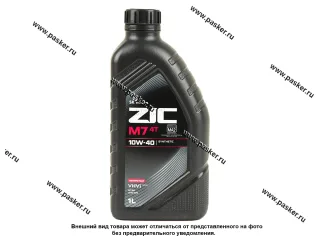 Масло ZIC 4-х тактное M7 10W40 API SM JASO MA2 1л син 132027/132738