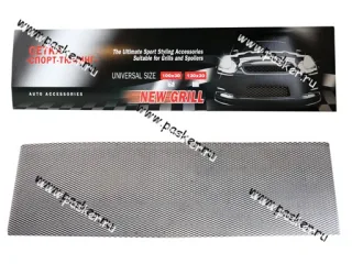 Сетка Sport Grill 1000х300  7х4 черная