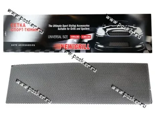 Сетка Sport Grill 1000х300 12х5 черная
