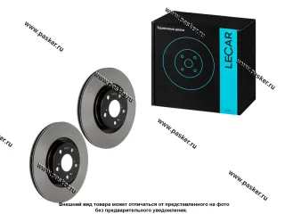 Диск тормозной Haval Jolion 20- 1.5 LECAR передний LECAR000716602 [упаковка 2 шт.]