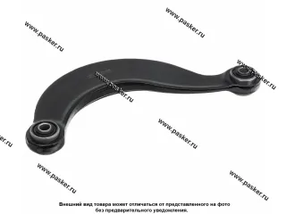 Рычаг подвески Ford Focus II 04-11 задний верхний LECAR LECAR000627502