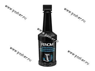 Очиститель каталитического нейтрализатора системы питания FENOM 1250 нанотехнология