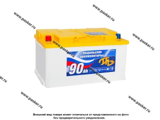 Аккумулятор Подольские Аккумуляторы 90Ач EN670/780 353х175х190