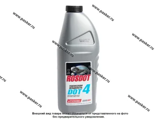 Жидкость Тормозная ROSDOT4 Дзержинск 910гр