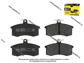 Колодки тормозные 2108-099 передние Transmaster