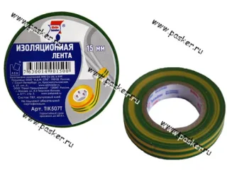 Изолента Klebebander 15мм Х20м 130мкм ПВХ желто зеленая