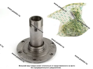 Цапфа поворотного кулака УАЗ Профи (4х2)  в сборе