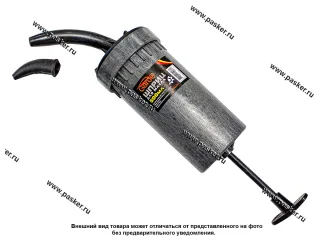Шприц для масла 500мл Garde GS500 пластмасса