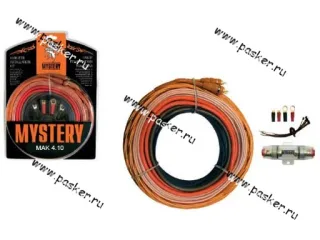 АУДИО Комплект для подключения 4х канал усилителя MYSTERY MAK 4.10 (10GA) (двойной экран)