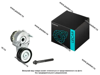 Подшипник натяжителя ремня генератора CHEVROLET Cruze (J300) LECAR LECAR000086102