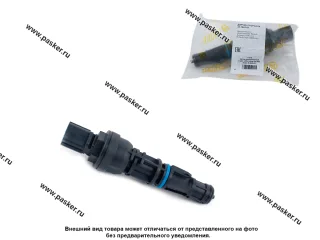 Датчик скорости Renault Logan, LADA Largus без ABS Астро 41.3843-01