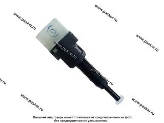 ВК сигнала положения педали сцепления/двери Газель Next-автобус ОАО ГАЗ