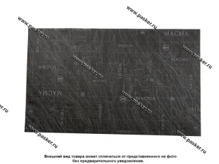 Шумоизоляция StP (сендвич) Magma 0,47х0,75 (6мм)