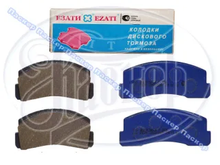 Колодки тормозные 2121-213 2123 Chevrolet Niva передние Егорьевский АТИ