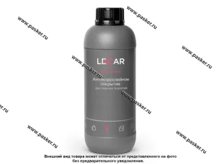 Антикоррозийное покрытие LECAR ML, 1л. для скрытых полостей