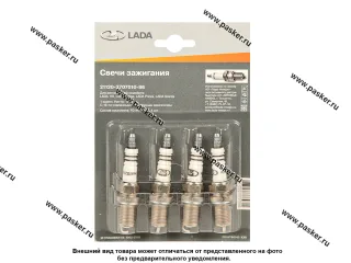 Свечи LADA Image 2108-10 16кл блистер
