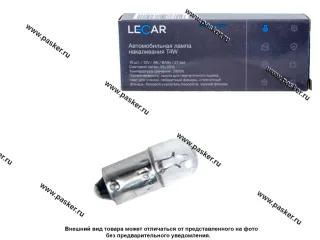 Лампа 12VT4W BA9s LECAR
