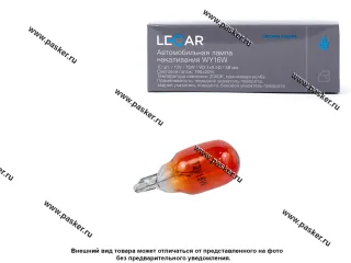 Лампа 12V16W W2.1x9.5d LECAR желтая