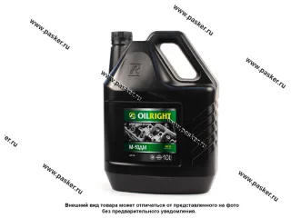 Масло OILRIGHT М-10Дм SAE 30 10л мин