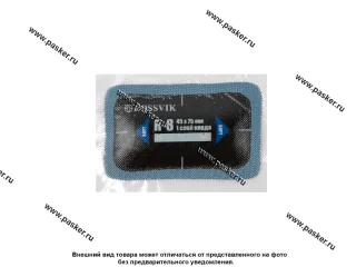 Пластырь корда Rossvik R08 45х75мм [упаковка 10 шт.]