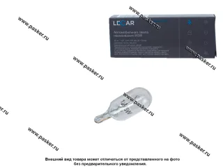 Лампа 12V5W W2.1x9.5d LECAR
