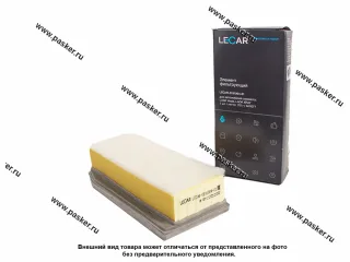 Фильтр воздушный LADA Vesta XRAY LECAR LECAR019190401