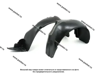Подкрылки 2190 Granta