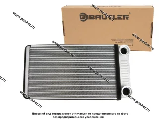 Радиатор печки УАЗ 3163 Патриот 09.2016- BAUTLER с A/C тип KDAC паянный BTL-3164BH