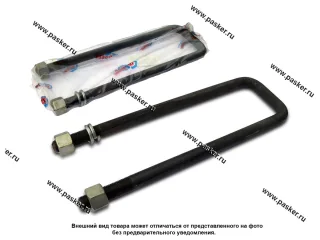 Стремянка рессоры Hyundai HD 65 72 75 ФОБОС в сборе 11334