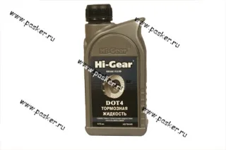 Жидкость Тормозная DOT4 Hi-Gear BRAKE FLUID 470гр/473мл