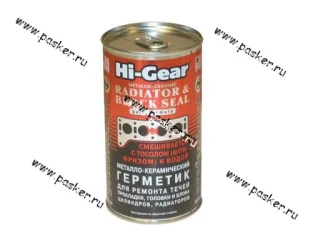 Герметик системы охлаждения HI-GEAR 9041 325мл METALLIC-CERAMIC