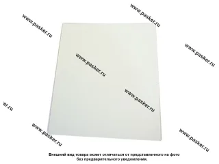 Бумага наждачная сухая INDASA RHYNODRY Р320 230*280мм 01376 SALE