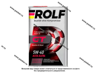 Масло ROLF  5W40 GT API SN/CF ACEA A3/B4 4л син
