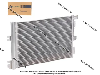 Радиатор кондиционера ГАЗель Next LUZAR LRAC 0323