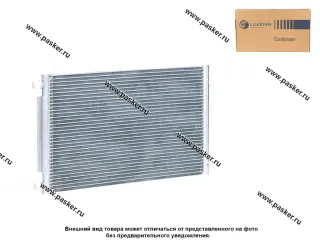 Радиатор кондиционера УАЗ Патриот LUZAR А/С тип Delphi LRAC 0363