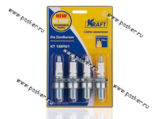 Свечи KRAFT 2101-07 KT126001 126001