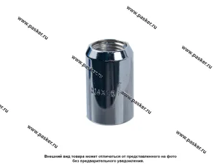 Гайка колесного болта М14х1,5/32 под внутр шестигр конус хром