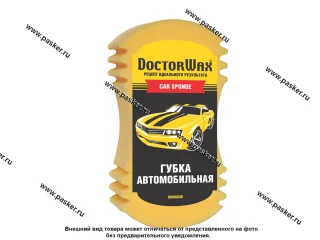 Губка Doctor Wax 8608 для мытья автомобиля 12х25х7см