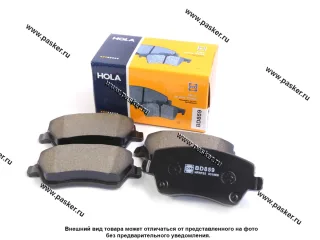 Колодки тормозные LADA Largus Vesta Renault Logan Sandero передние HOLA BD859