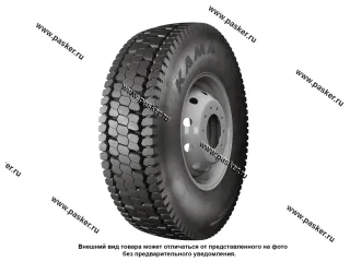 Шина Кама NR 201 315/80 R22.5 ЦМК