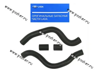 Патрубки радиатора 2110 4шт LADA Image