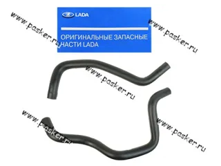 Патрубки радиатора 2190 Granta МКПП 2шт LADA Image