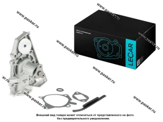 Помпа Kia Spectra 96-11 Rio I 00-05 LECAR LECAR000197202