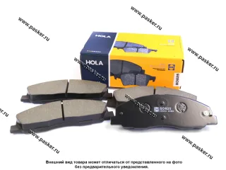 Колодки тормозные Газель NEXT передние HOLA BD825