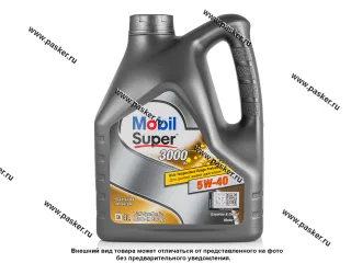 Масло Mobil  5W40 Super 3000 X1 API SN/SM ACEA A3/B3 A3/B4 4л син 152566/150013/150546