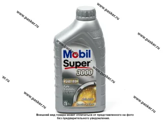 Масло Mobil  5W40 Super 3000 X1 API SN/SM ACEA A3/B3 A3/B4 1л син 152567/150012/150547/150564
